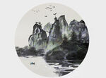 水墨山水画          