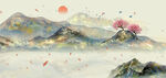 水墨山水画          