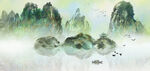 水墨山水画          