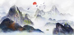 水墨山水画          
