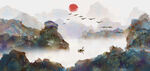 水墨山水画          