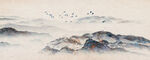 水墨山水画          