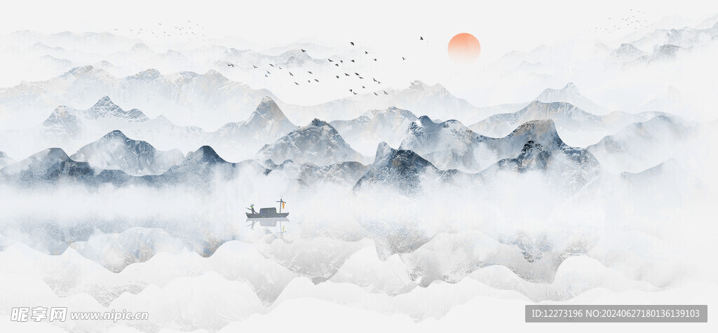 水墨山水画          