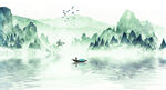 水墨山水画          