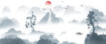 水墨山水画          