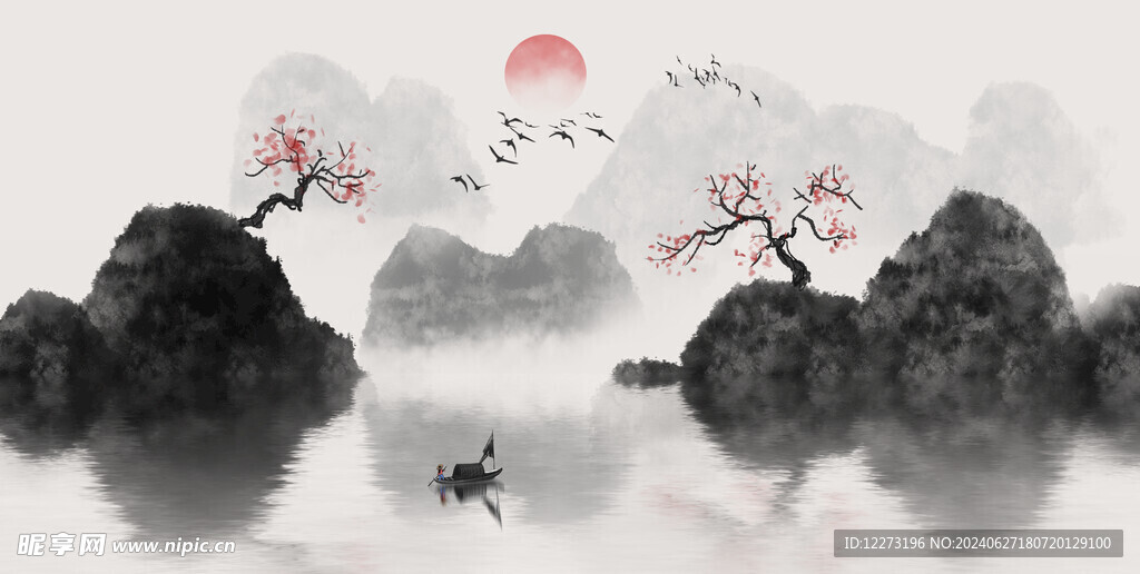 水墨山水画          