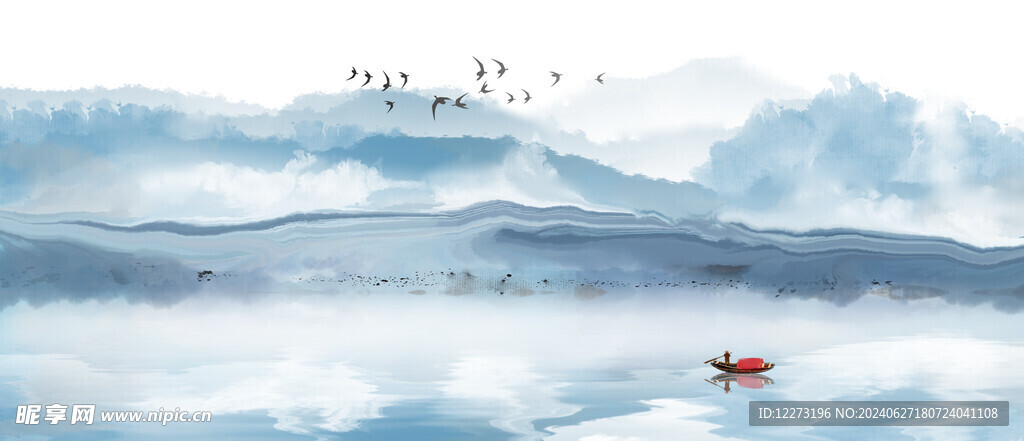 水墨山水画          