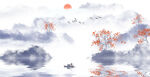 水墨山水画          