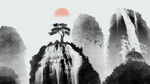 水墨山水画          