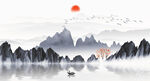 水墨山水画          