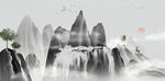 水墨山水画          