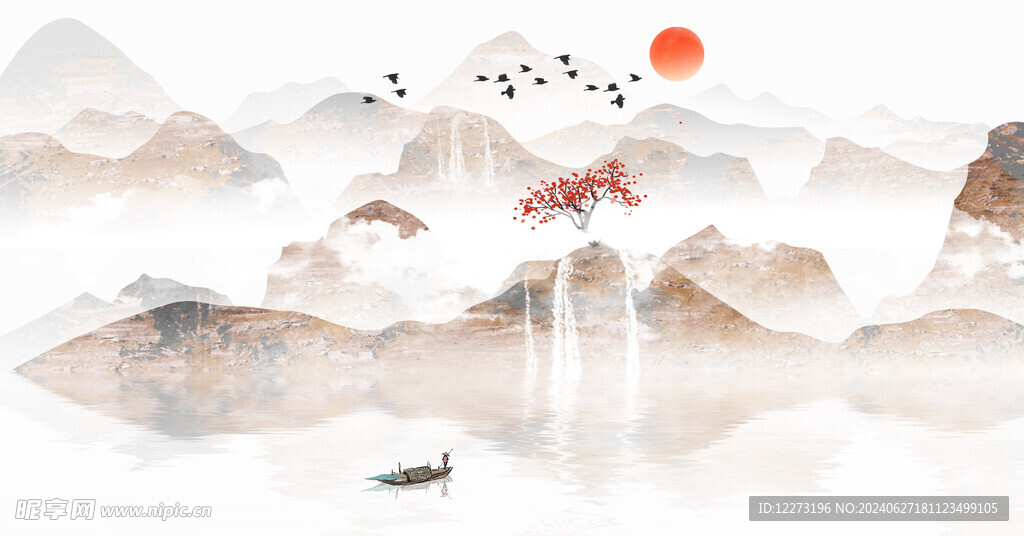 水墨山水画          