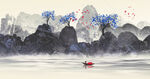 水墨山水画          