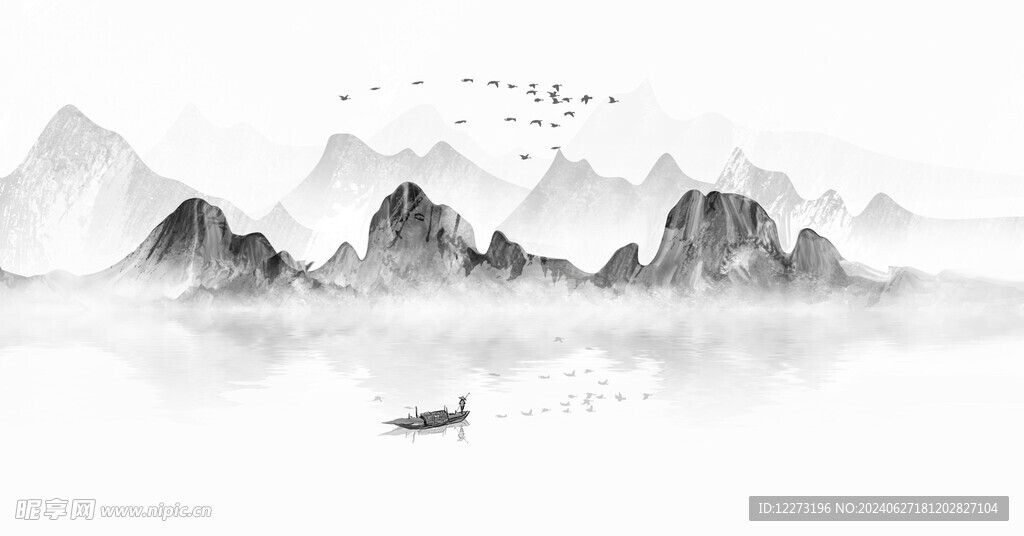水墨山水画          