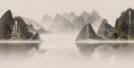 中式山水画          