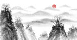 中式山水画          