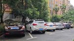 汽车