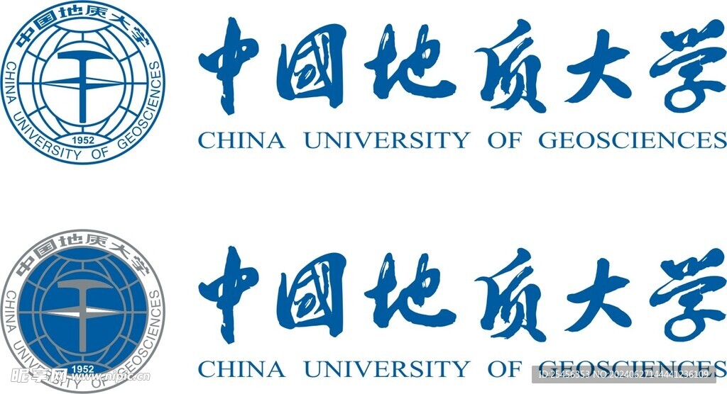 中国地质大学