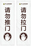 房地产  
