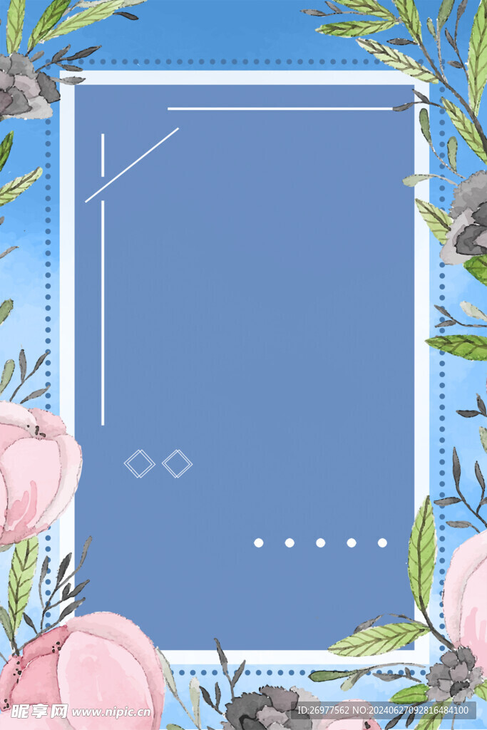  清新夏日 