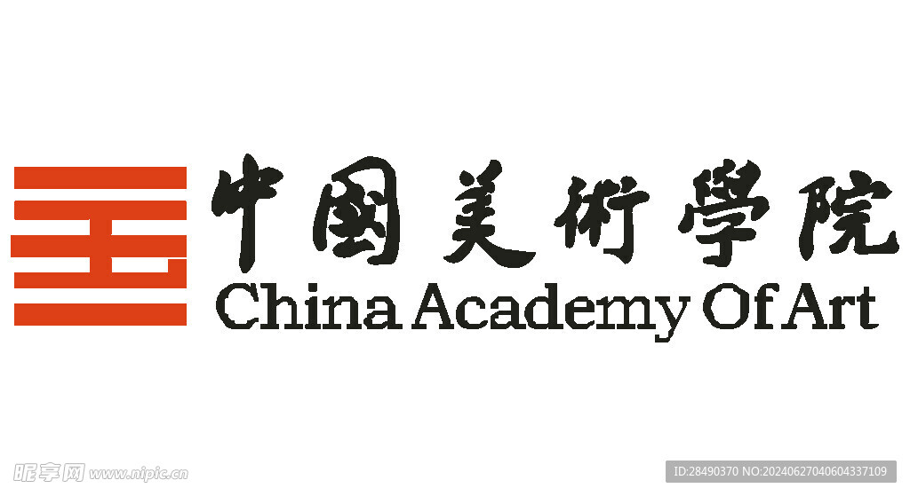 中国美术学院