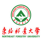 东北林业大学