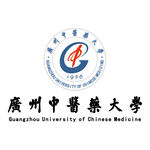 广州中医药大学