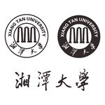 湘潭大学