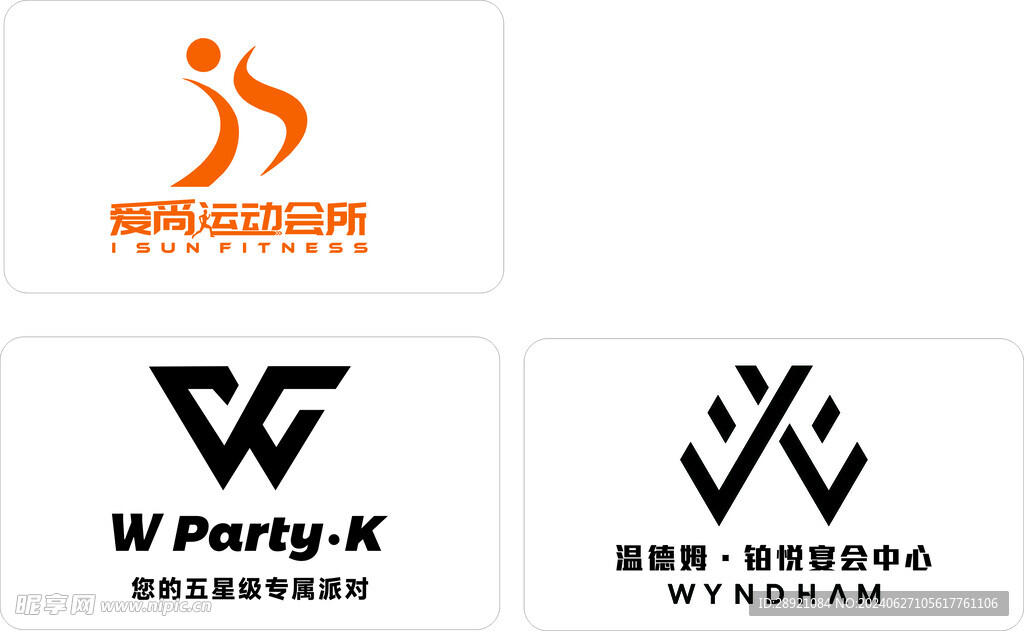 爱上运动会所