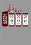 立践进