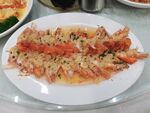 蒜蓉蒸开边海虾