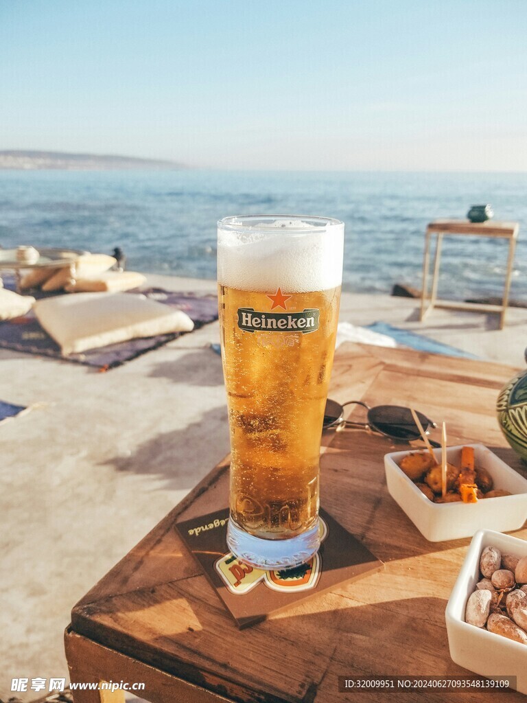 海边啤酒 