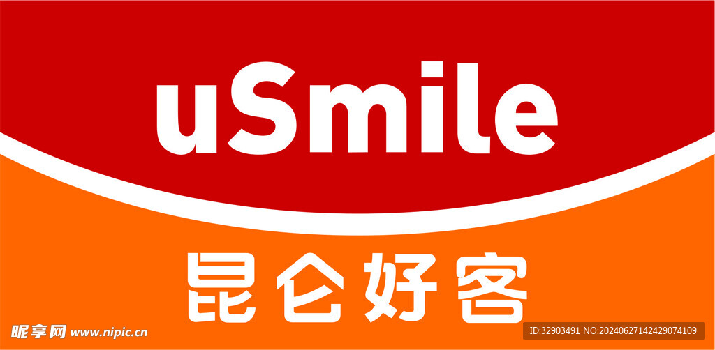 昆仑好客logo