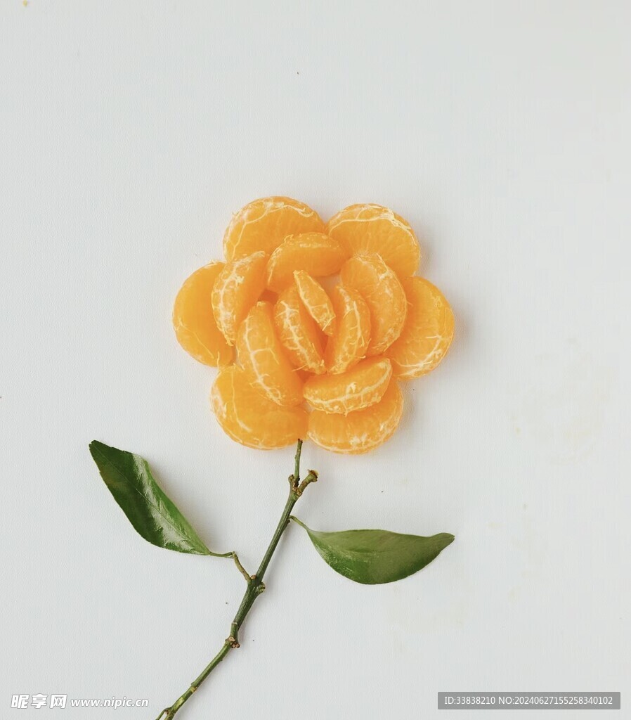 橘子