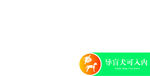 导盲犬可入内