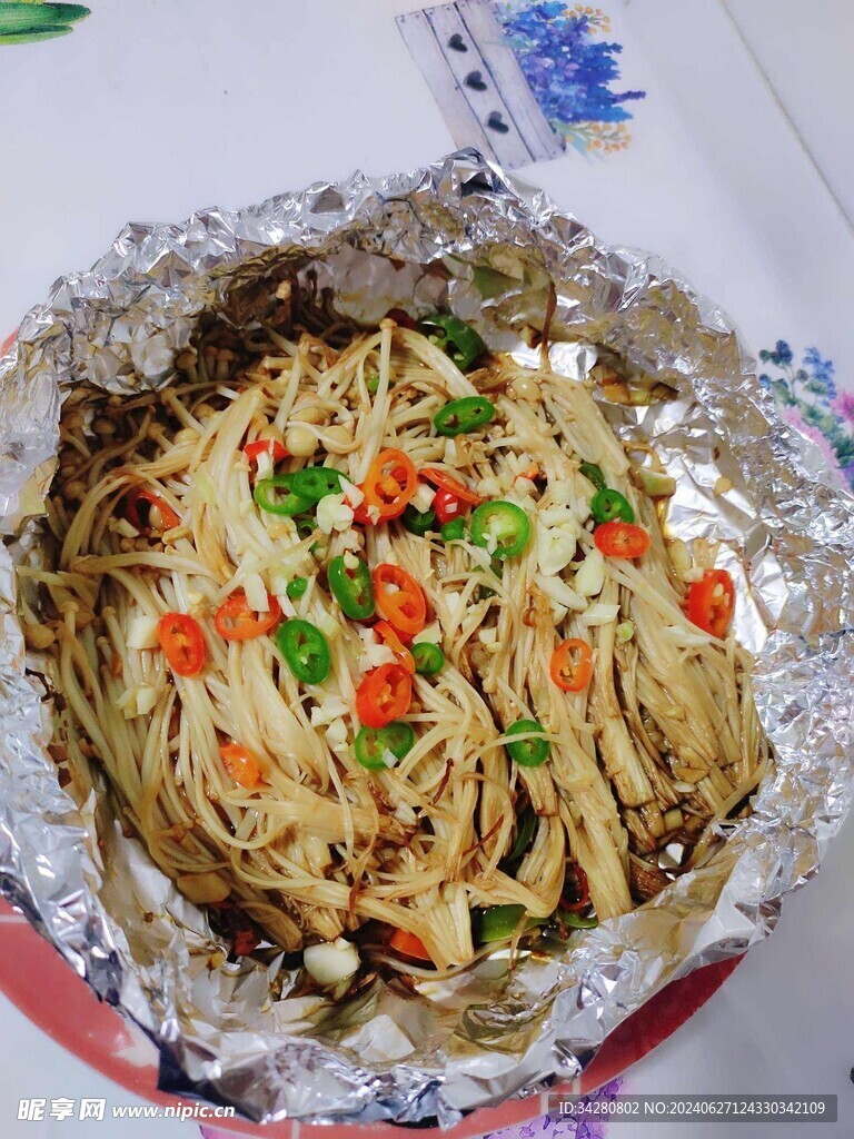 锡纸金针菇