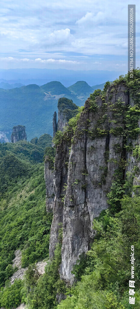 山川远眺