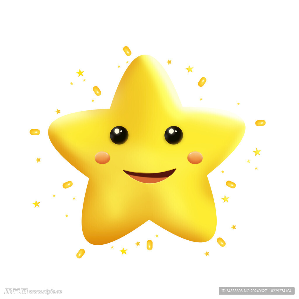 星星图片