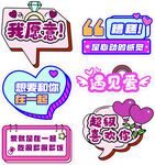 手举牌