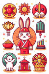 中秋元素兔子古元素