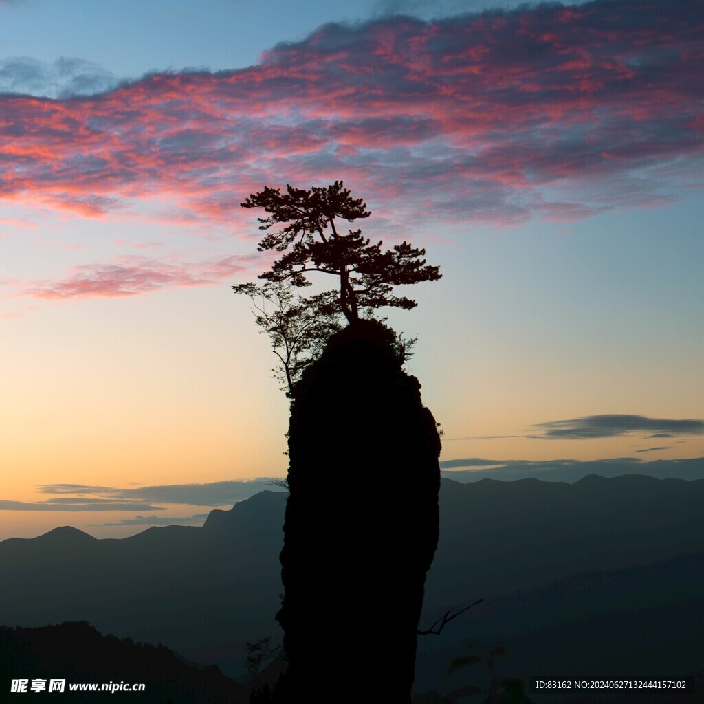 八台山