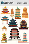 古风建筑亭台楼阁插画