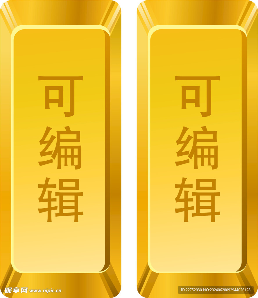 黄金装饰元素标识