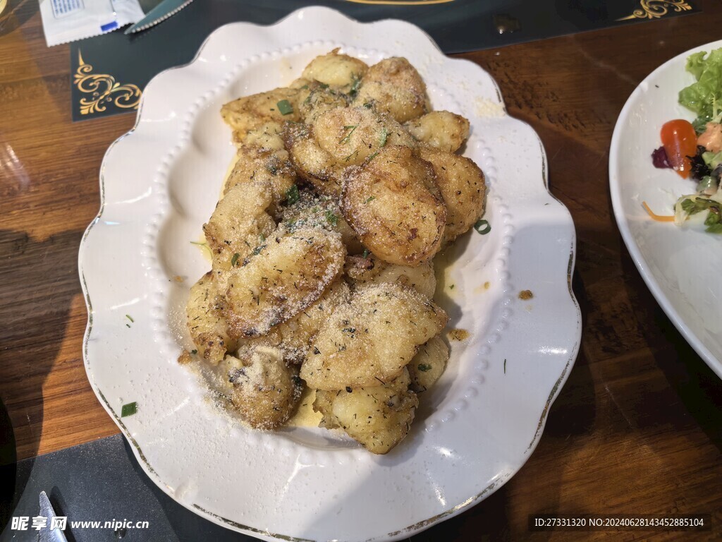 俄罗斯沙皇土豆