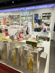 精品店