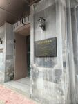历史建筑简介