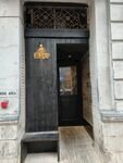 啤酒店