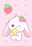 草莓小兔子