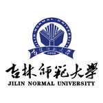 吉林师范大学