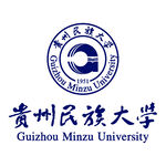 贵州民族大学